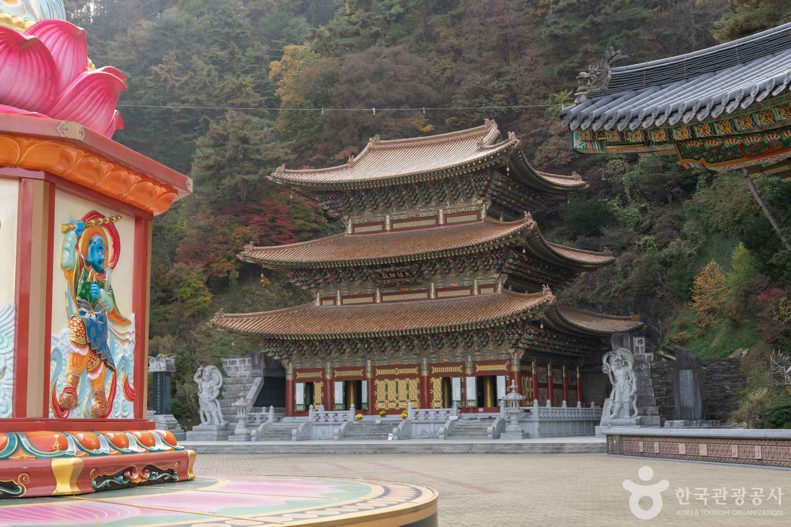 구인사(단양) 이미지 5