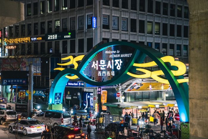 대구 서문시장 & 서문시장 야시장 이미지 1