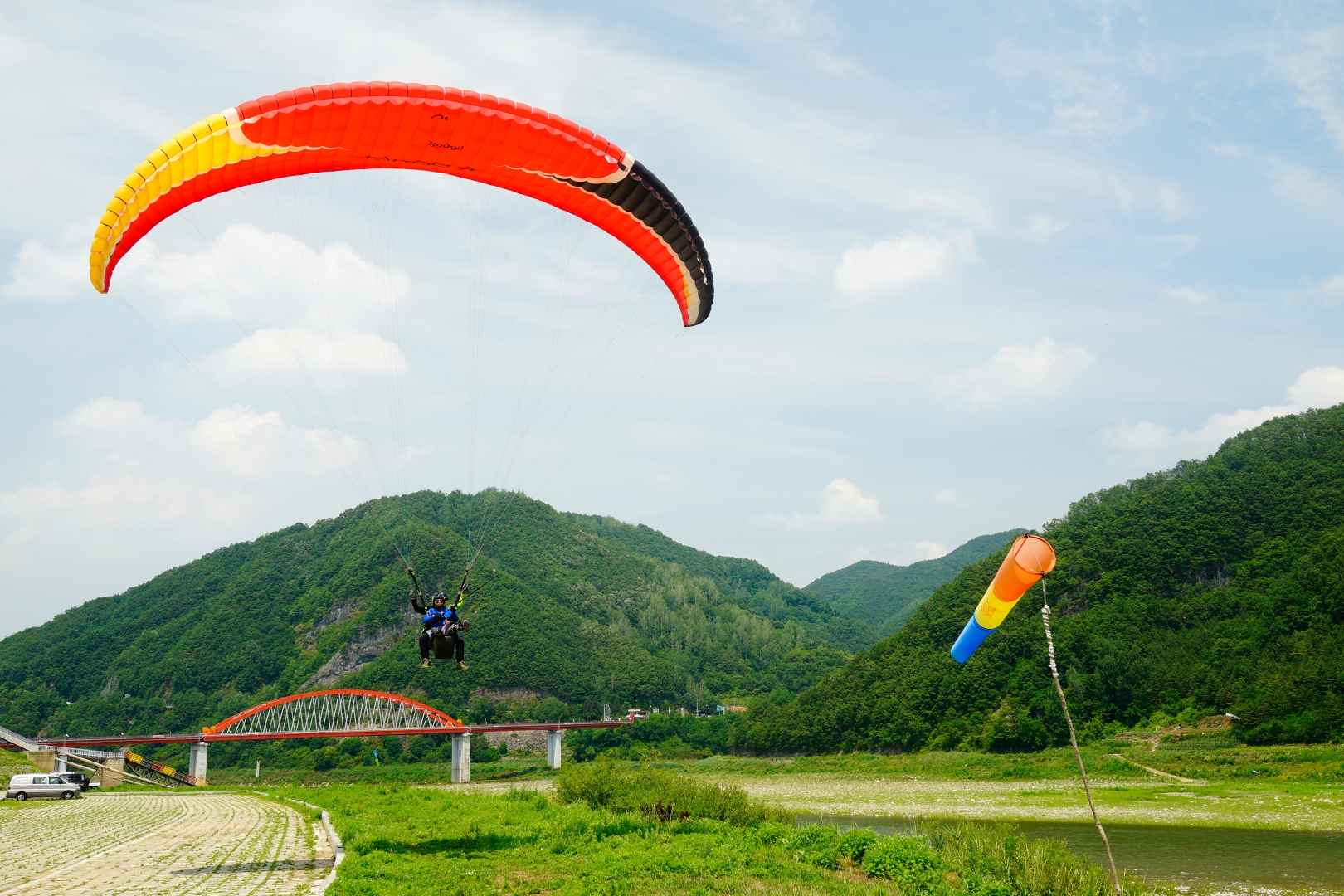단양드림레저 패러글라이딩 이미지 1