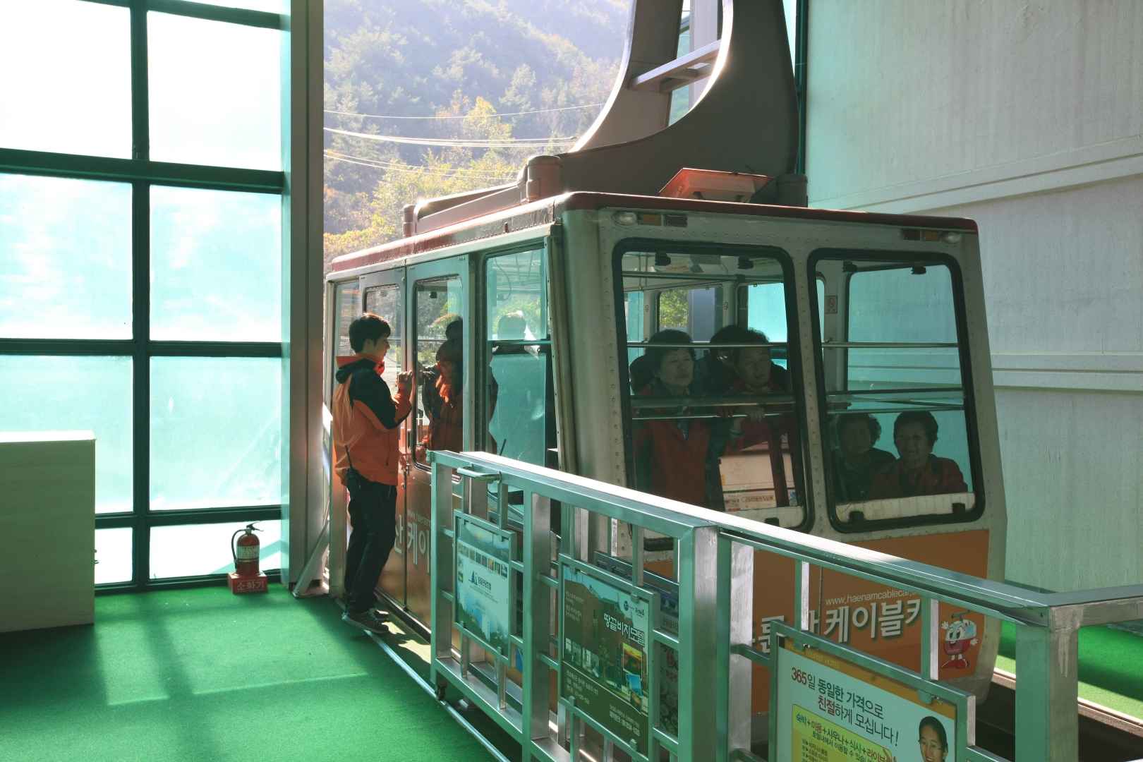 두륜산케이블카 이미지 6