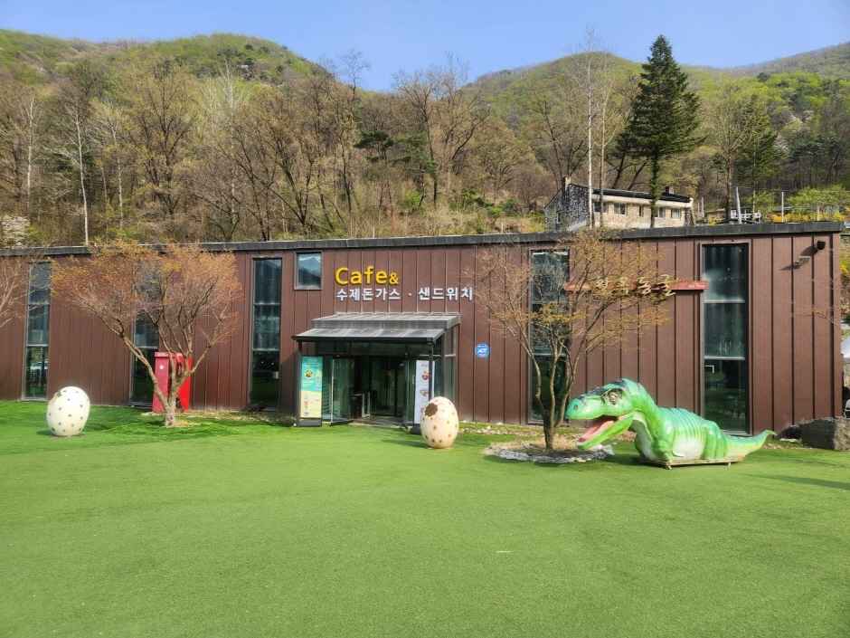 충주 활옥동굴 이미지 7