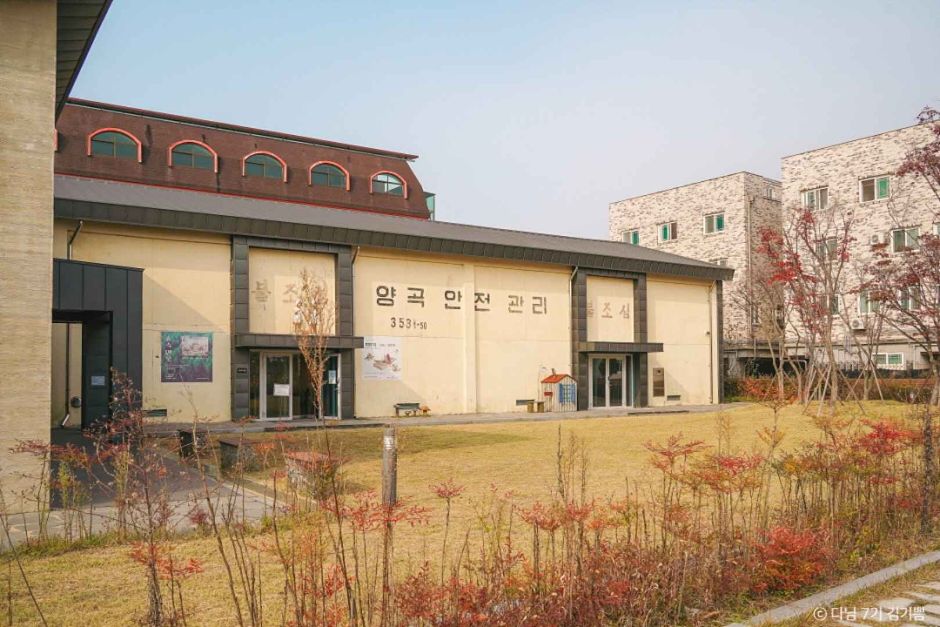 그림책미술관 이미지 1