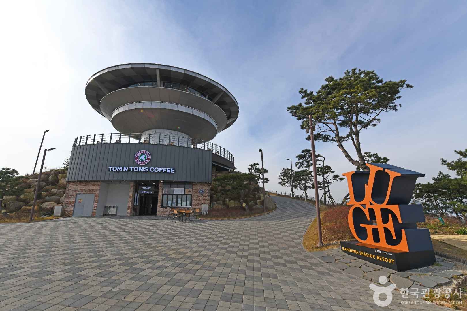 강화루지(강화씨사이드리조트) 이미지 4