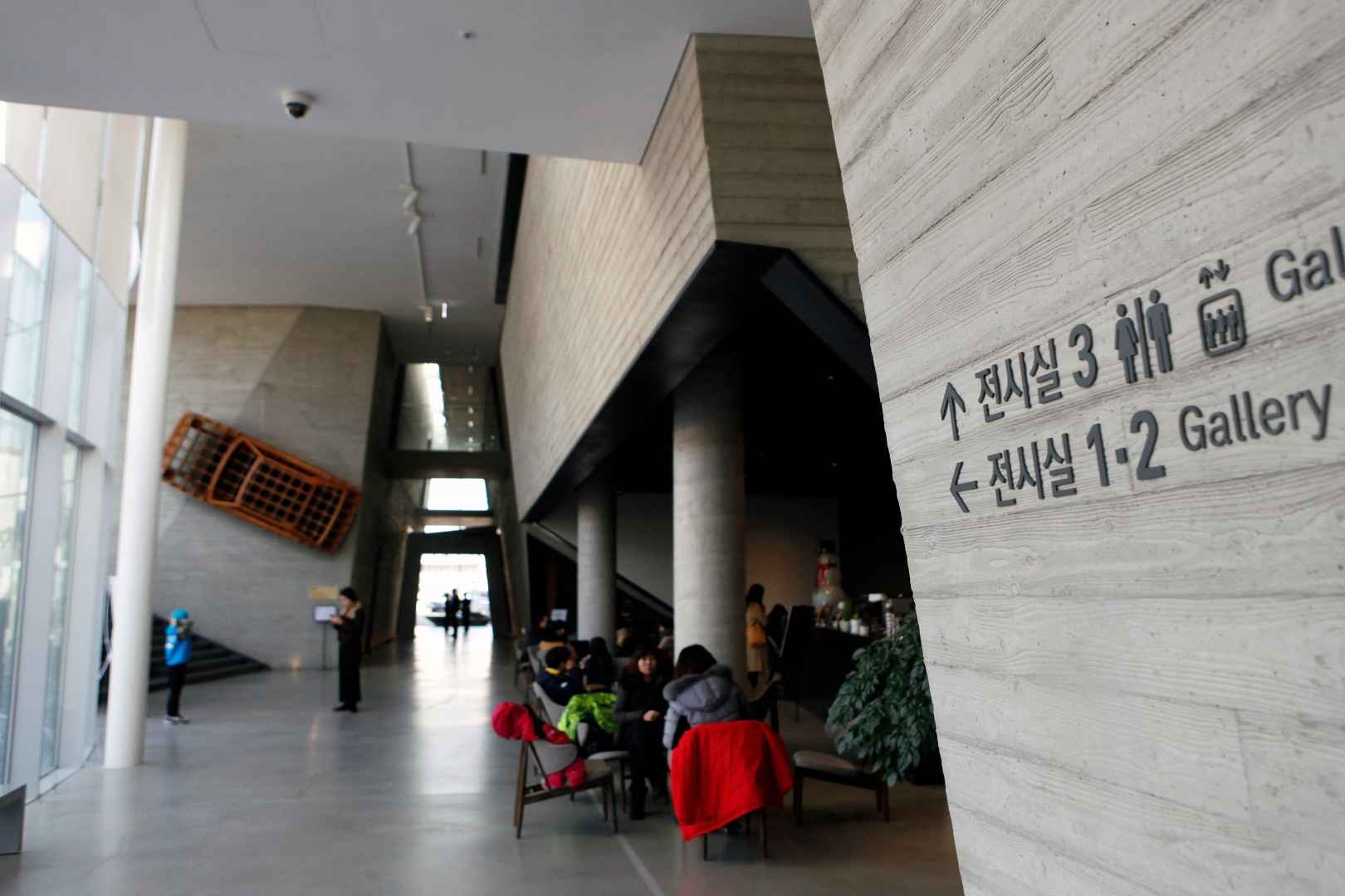 수원시립미술관 이미지 6