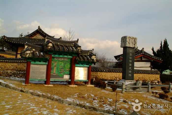 전고령가야왕릉 이미지 4