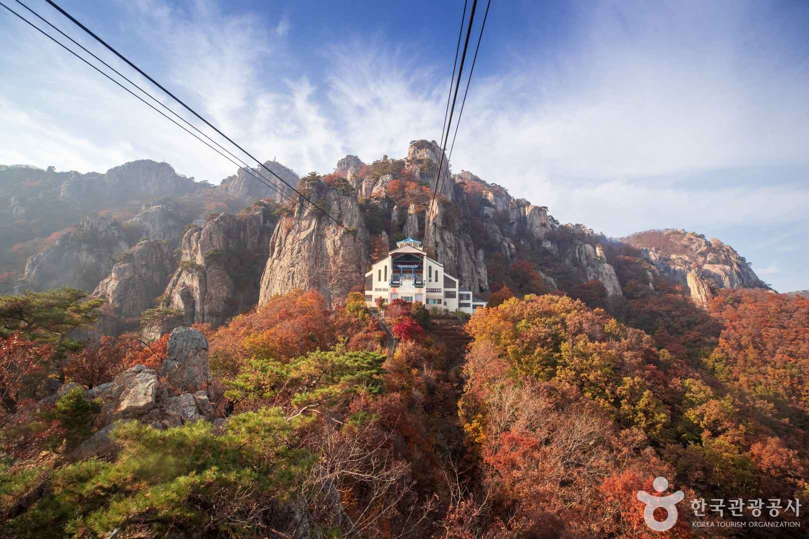 대둔산케이블카 이미지 3
