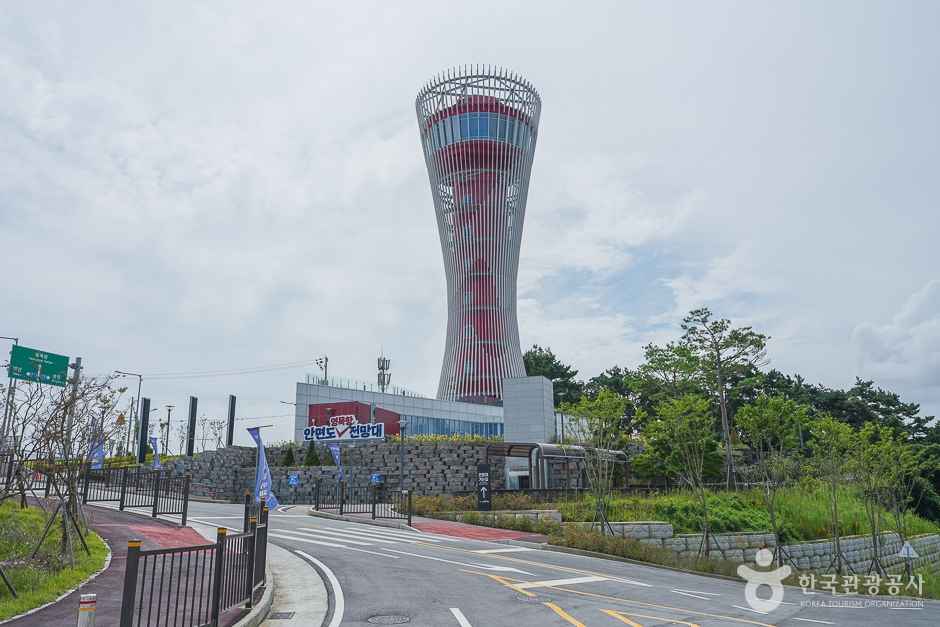 태안 영목항 전망대 이미지 4