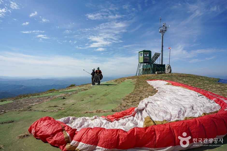 합천패러글라이딩파크 이미지 4