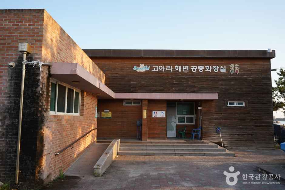 오류고아라해변 이미지 4