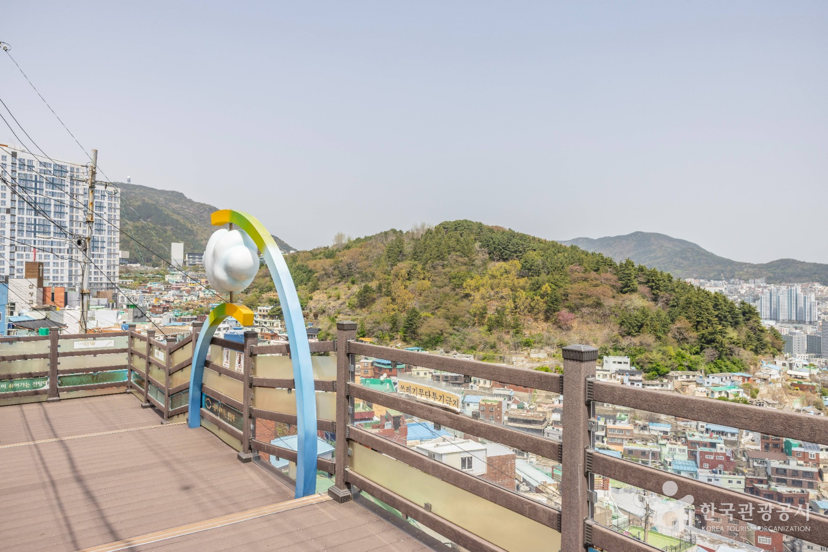 비석문화마을 이미지 4