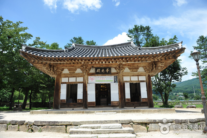 실상사(남원) 이미지 5