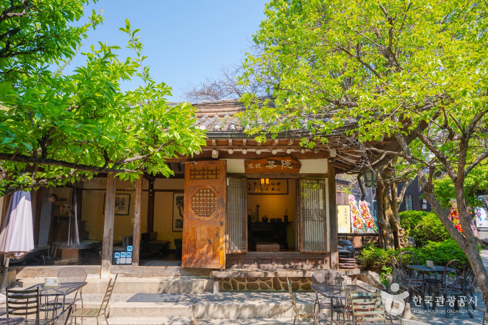 경인미술관 이미지 5