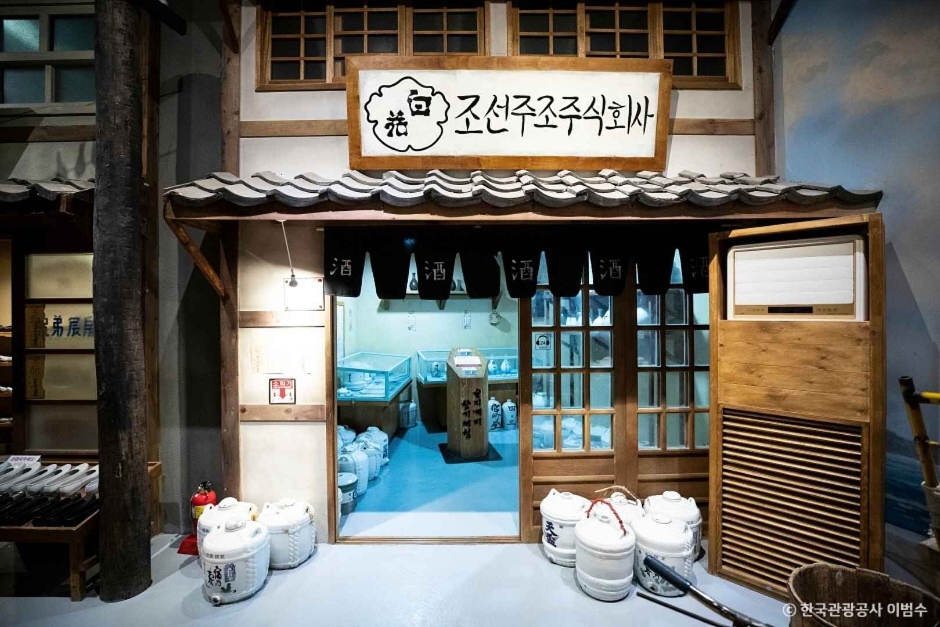 군산근대역사박물관 이미지 4