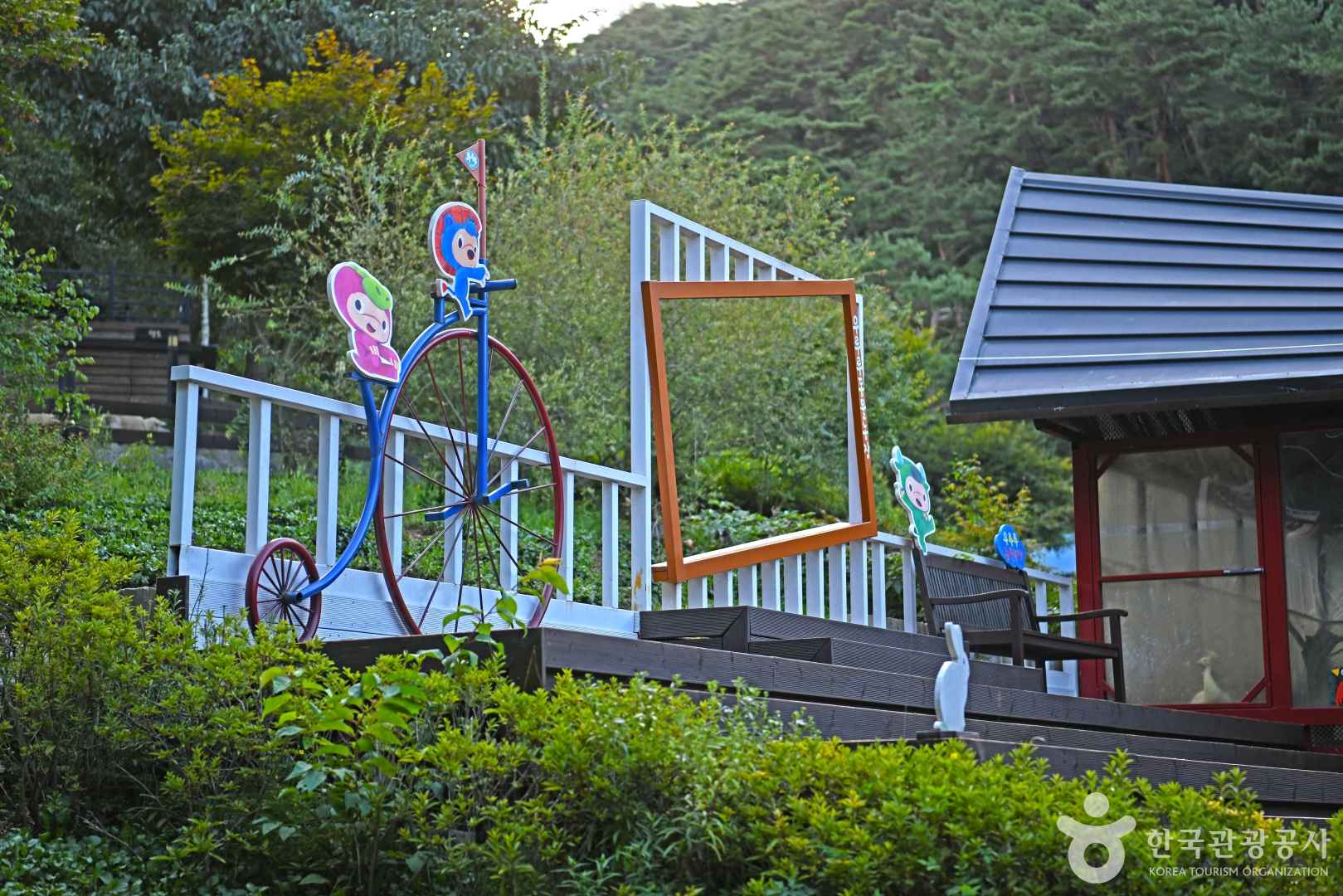 청성애원 우루루동물농장 이미지 4
