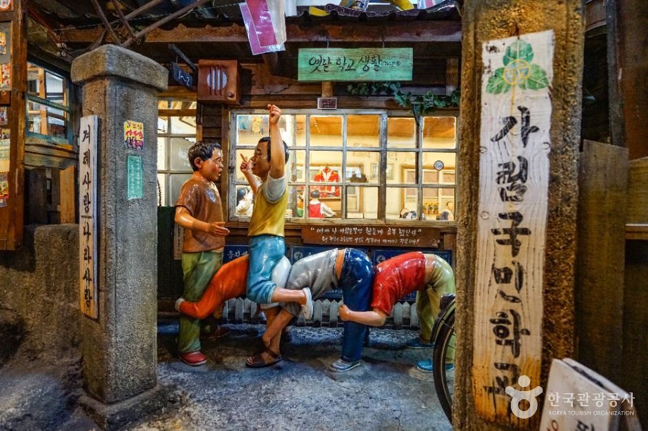 한국근현대사박물관 이미지 4