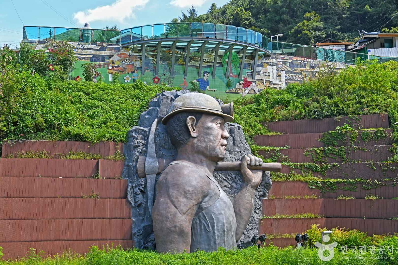 삼방동전망대 이미지 1