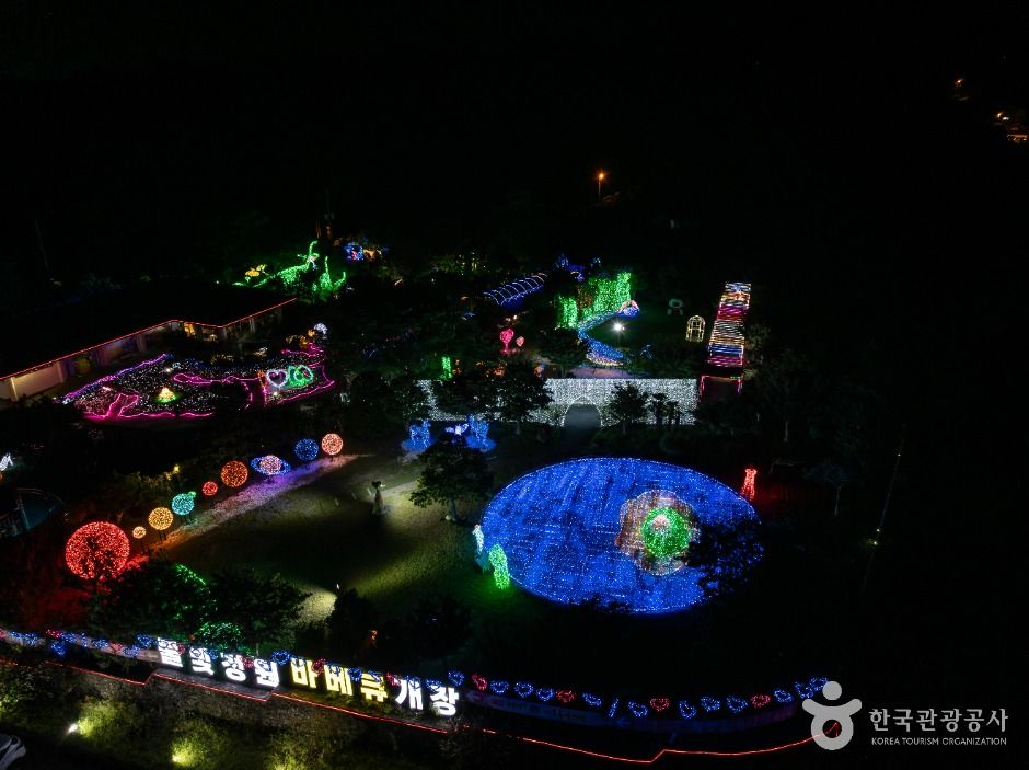 제주불빛정원 이미지 2
