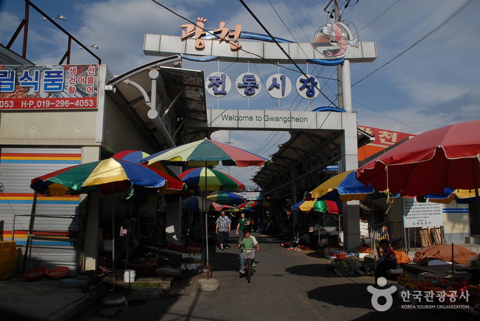 광천장 (4, 9일) 이미지 1