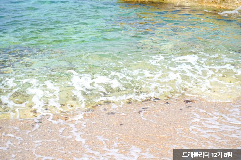 가진해변 이미지 4