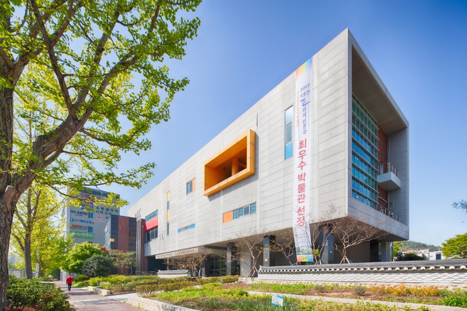 남도향토음식박물관 이미지 1