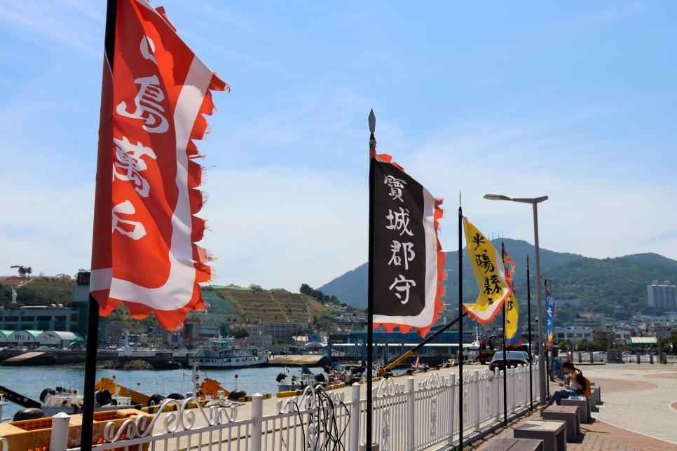 오동도-여자만자전거길 이미지 1