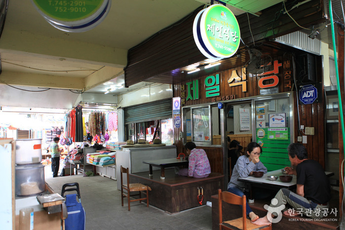 진주중앙시장 이미지 3
