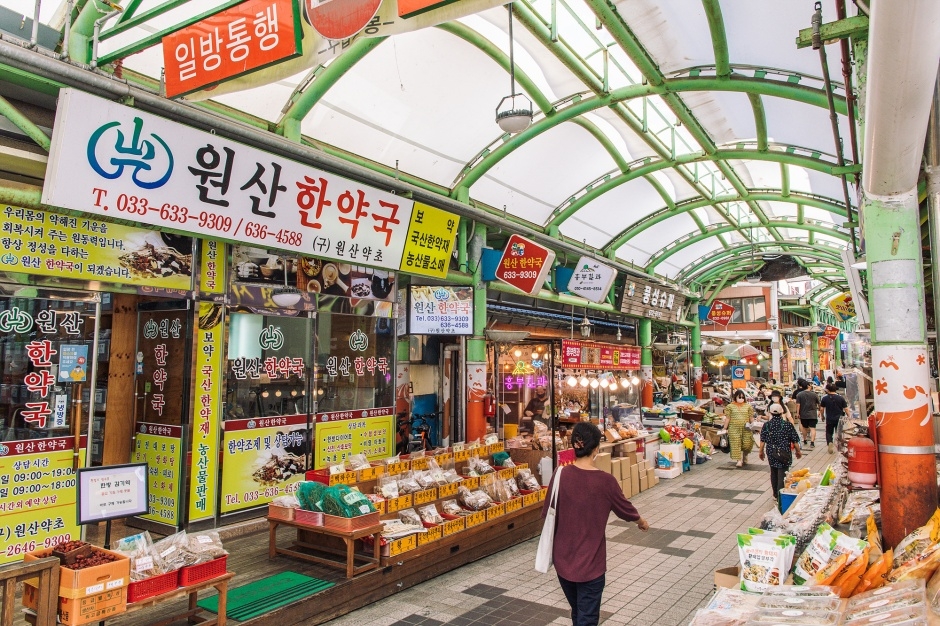 속초관광수산시장(구 중앙시장) 이미지 6