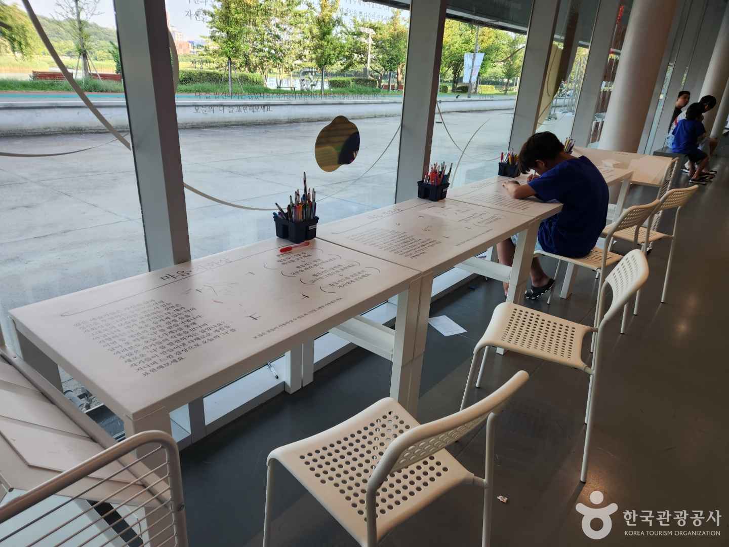 경기도미술관 이미지 4