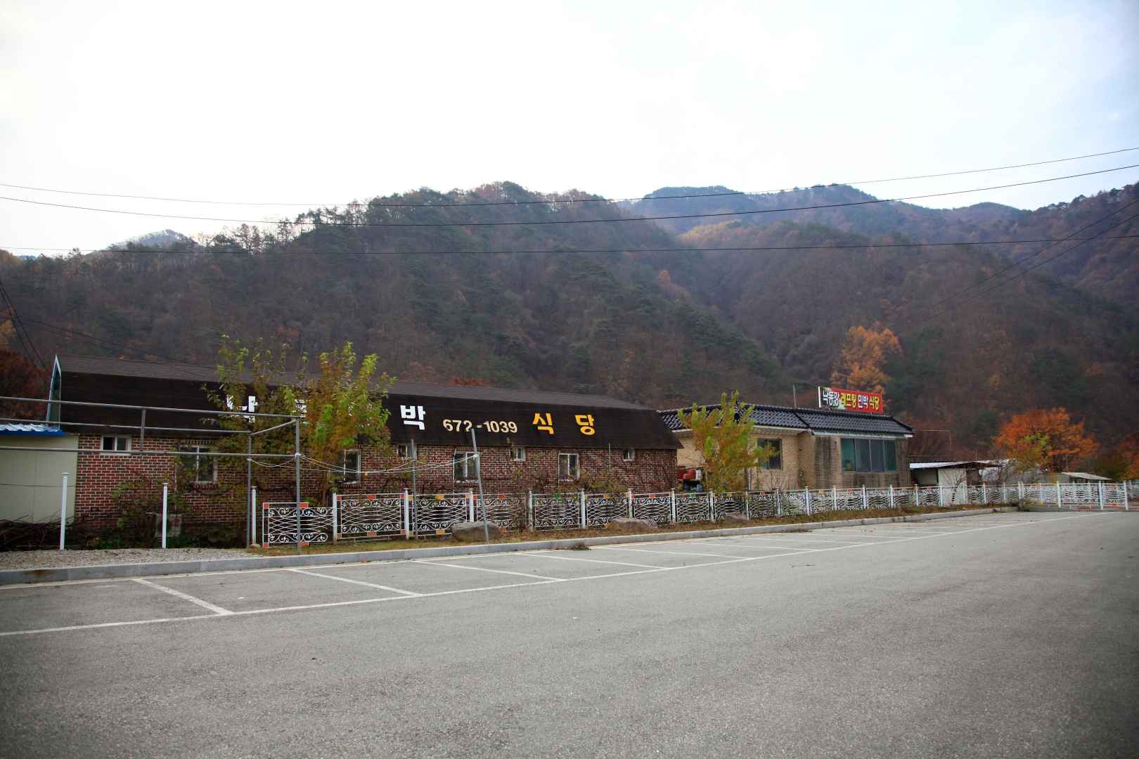 낙동강래프팅 이미지 5