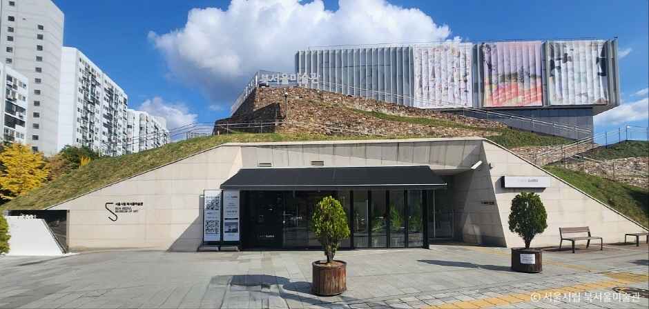 서울시립 북서울미술관 이미지 3