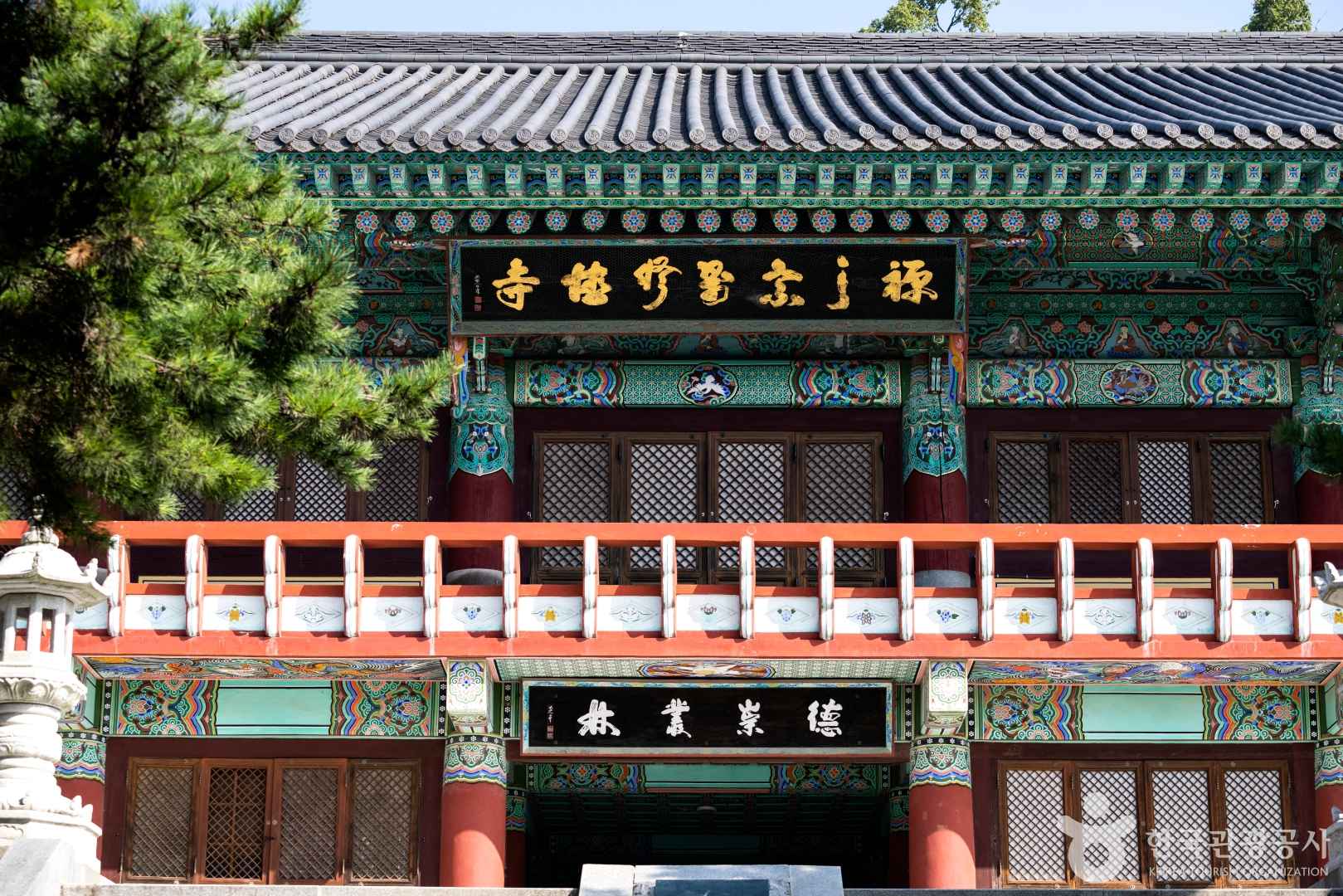 수덕사(예산) 이미지 3