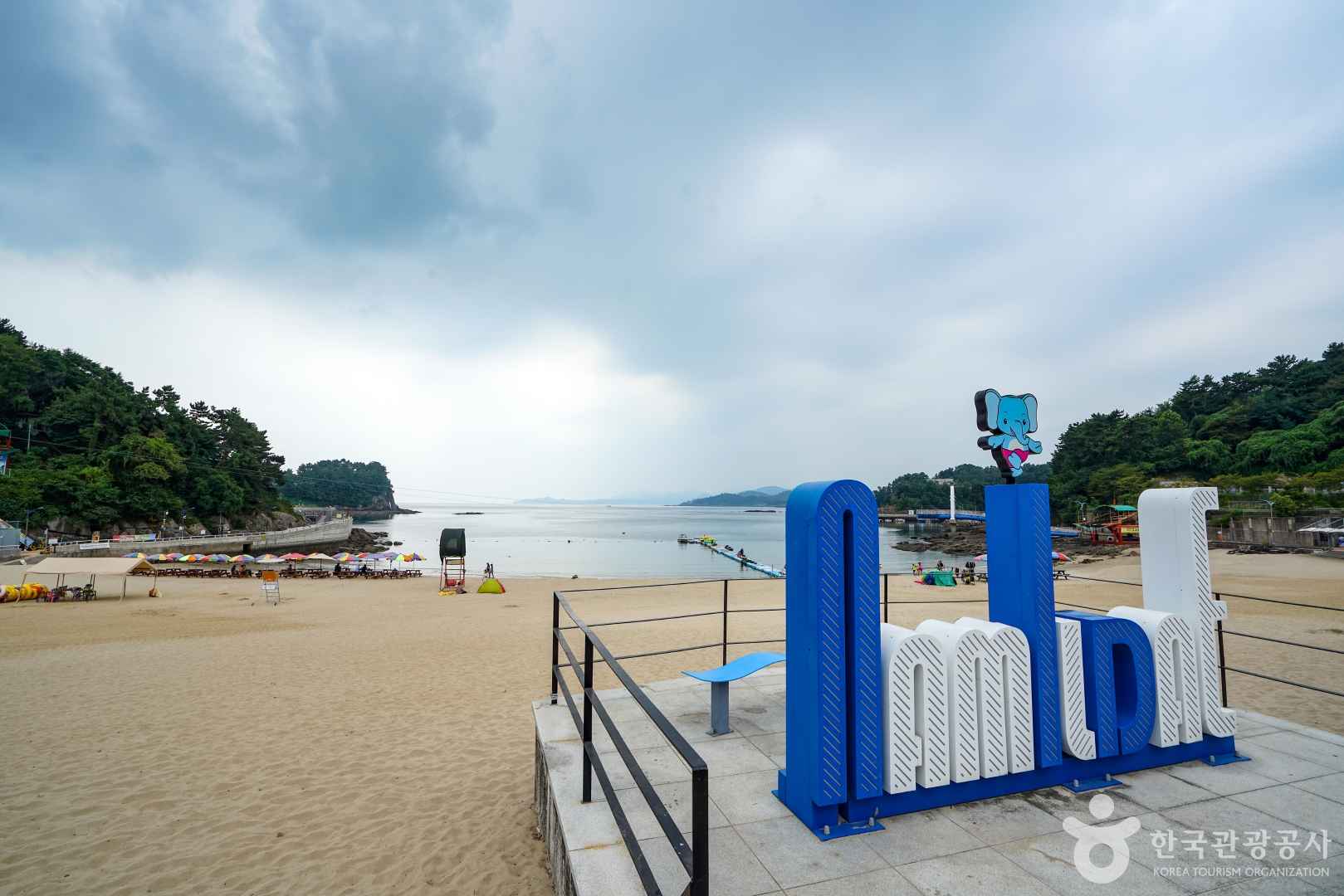 남일대해수욕장 이미지 1