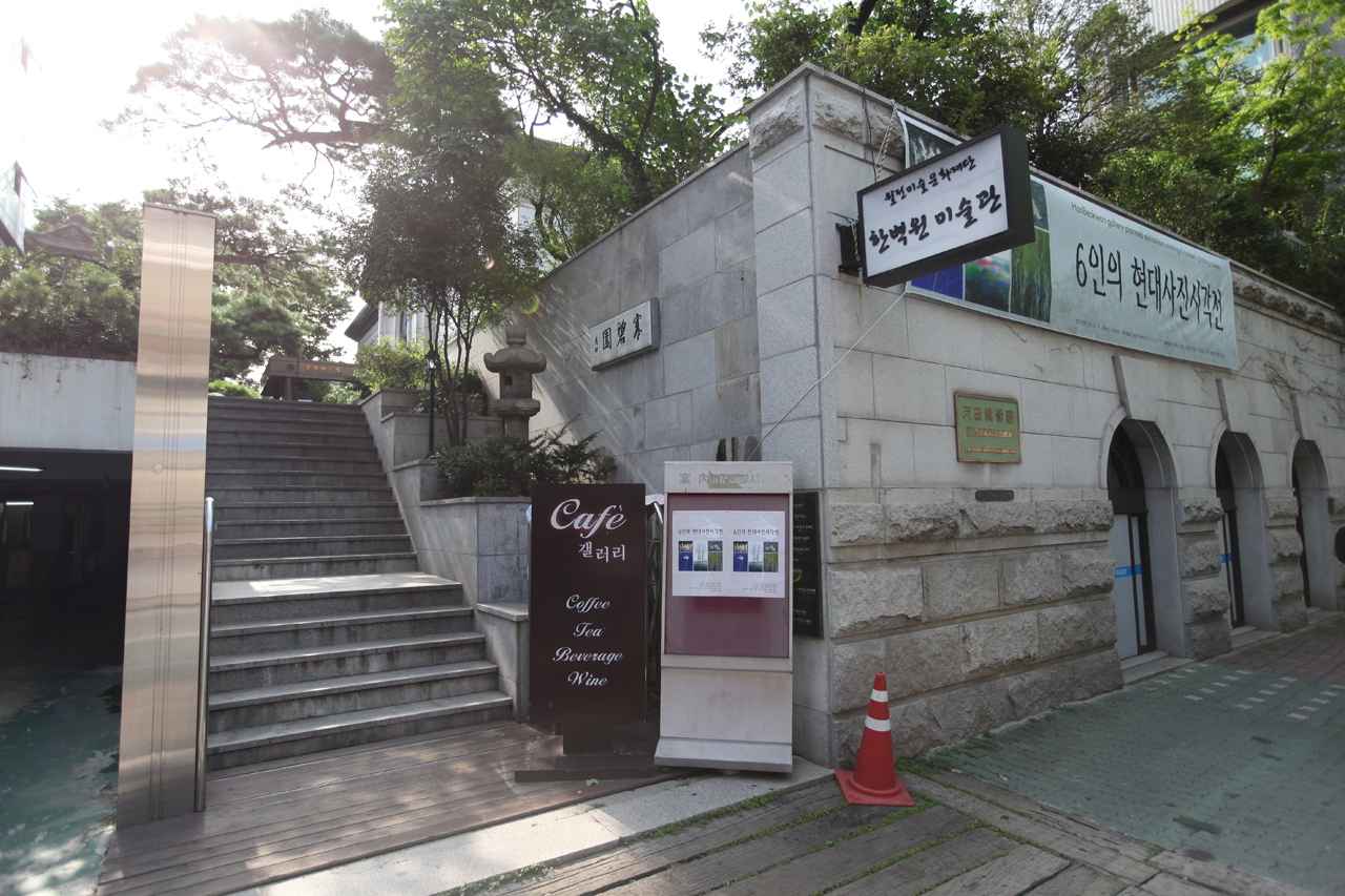 한벽원미술관 이미지 2