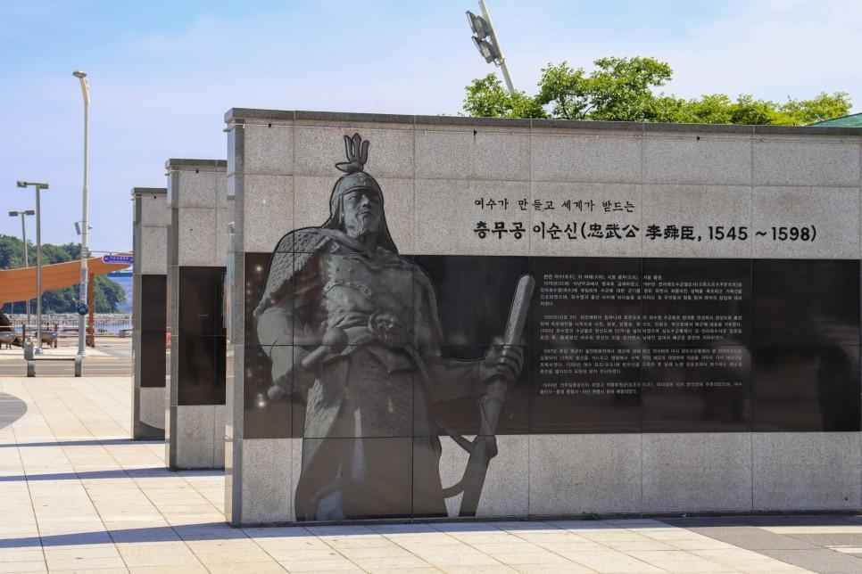 오동도-여자만자전거길 이미지 4
