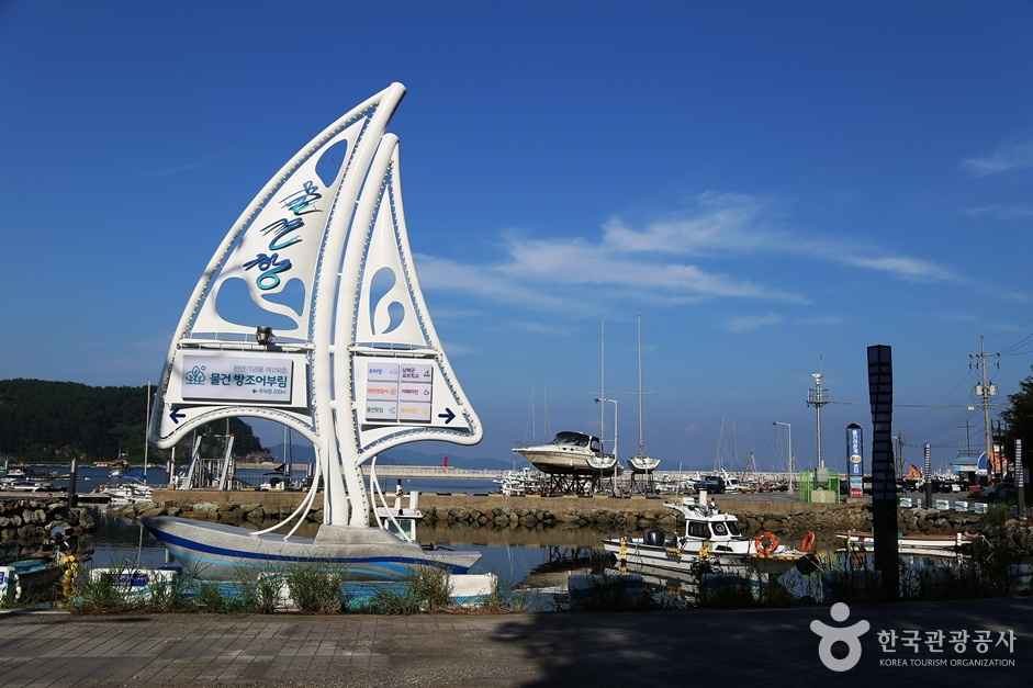 물건해수욕장 이미지 5