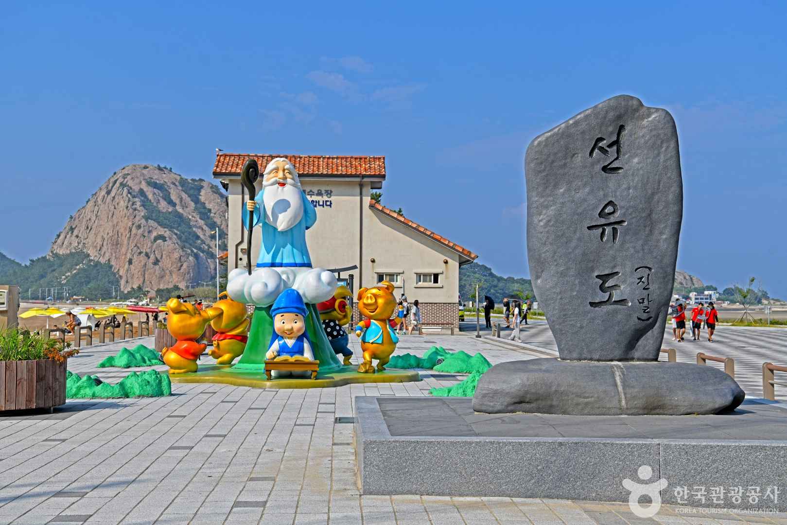 선유도 이미지 6