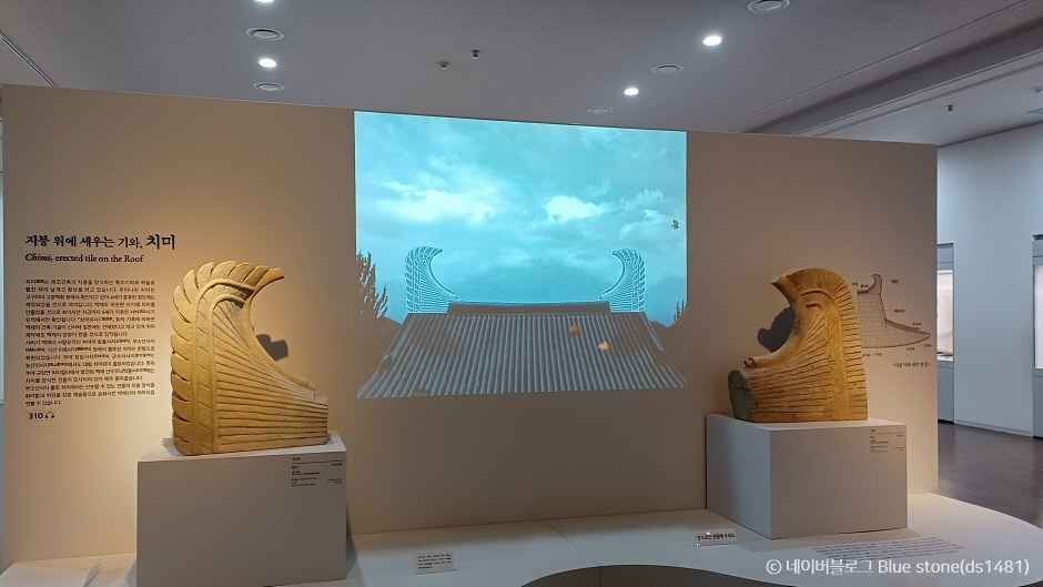 국립부여박물관 이미지 3