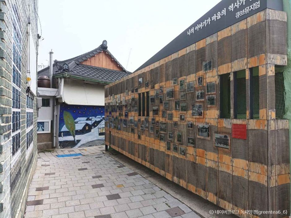 양림동 펭귄마을공예거리 이미지 2
