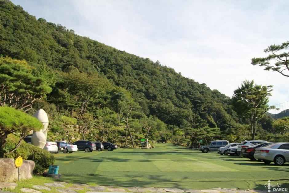 대한수목원 이미지 5