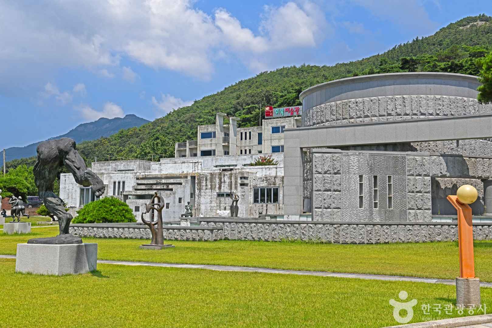 휘목아트타운 미술관 이미지 4