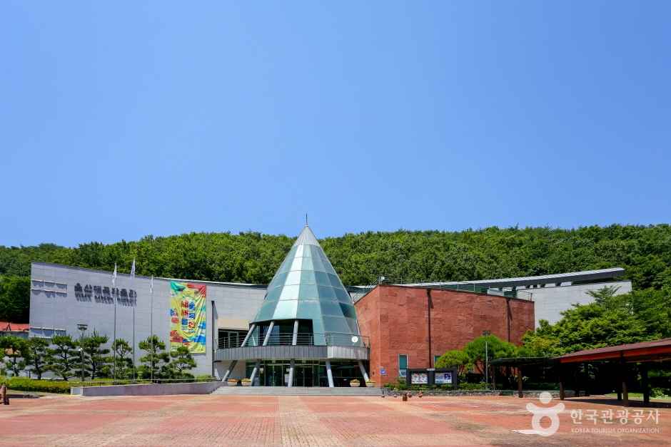 울산대곡박물관 이미지 1