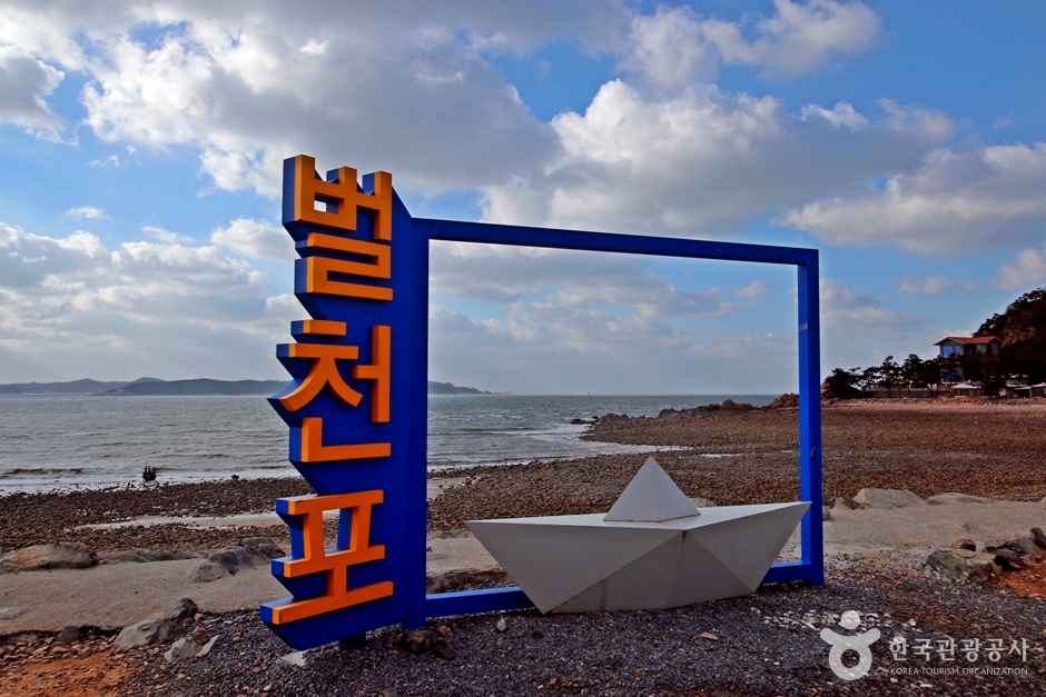 벌천포해수욕장 이미지 1