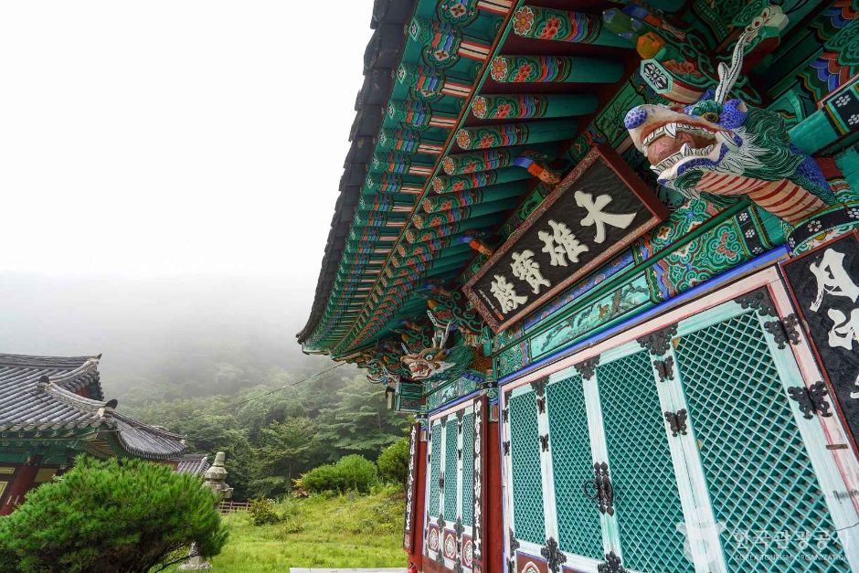 심적사(산청) 이미지 6