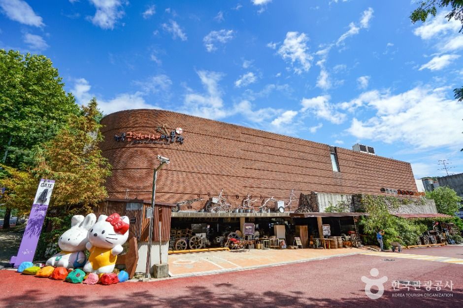 한국근현대사박물관 이미지 1