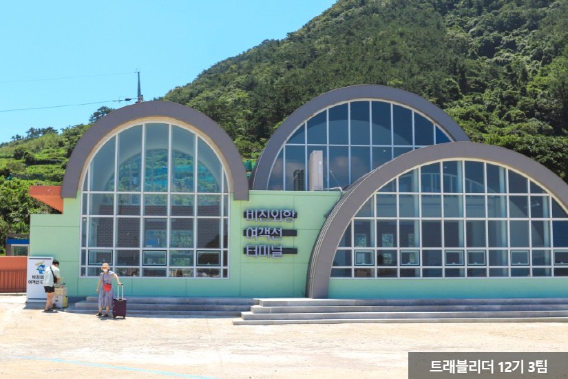 비진도해수욕장 이미지 2