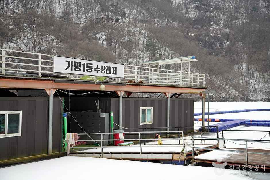 가평1등수상레저 이미지 2