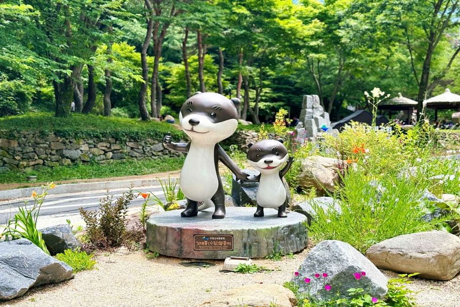 무등산국립공원 이미지 4