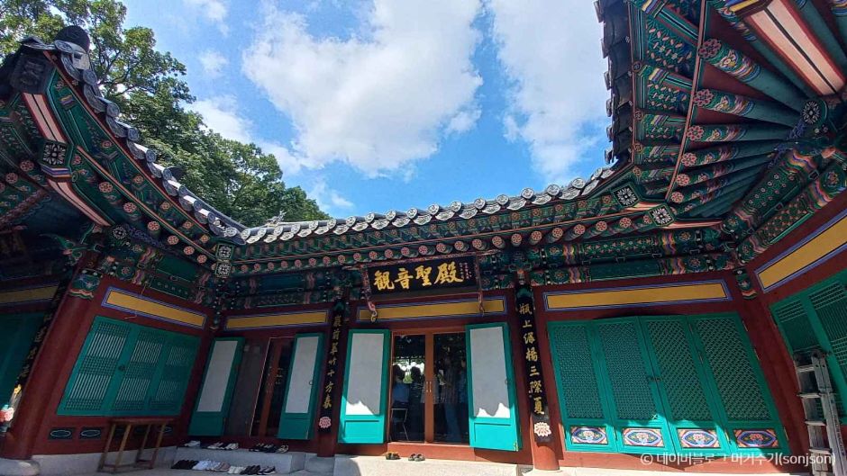 경국사(서울) 이미지 2