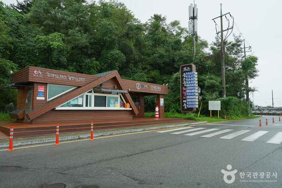 삼길 나루길 이미지 4