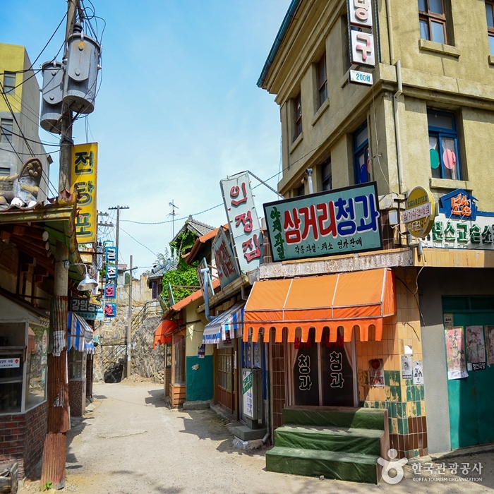 합천 영상테마파크 이미지 2